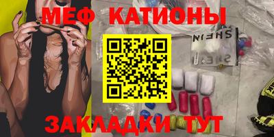 соль ск Будённовск