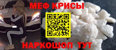 PSILOCYBIN Беслан