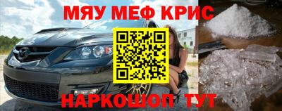 гашик Бугуруслан