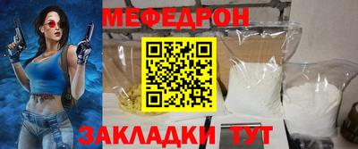 PSILOCYBIN Беслан