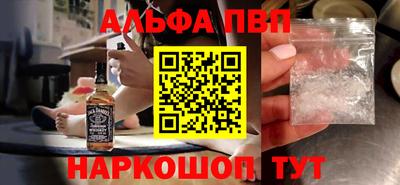 метадон Гай