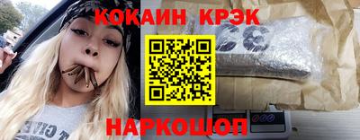 марки lsd Бузулук