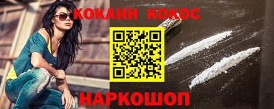 метадон Будённовск