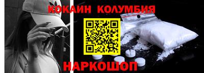 гашик Бугуруслан