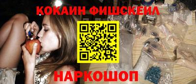 марки lsd Бузулук