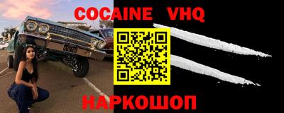 гашик Бугуруслан