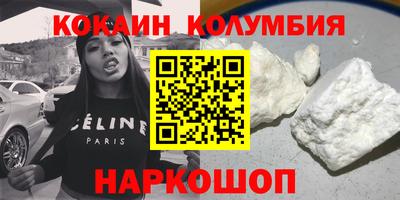 винт Бугуруслан