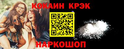 марки lsd Бузулук