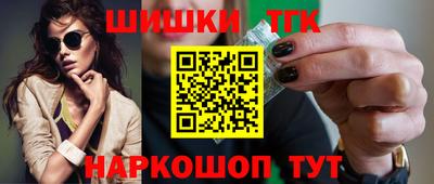 гашик Бугуруслан