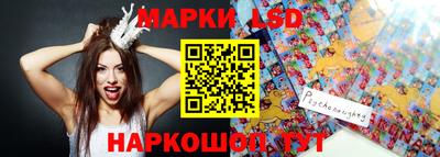 винт Бугуруслан