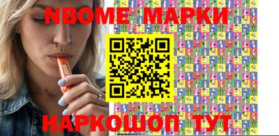 гашик Бугуруслан