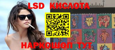 метадон Будённовск