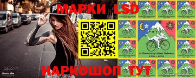 гашик Бугуруслан