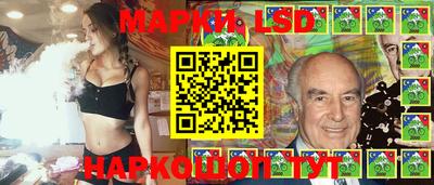 винт Бугуруслан