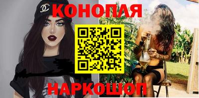 гашик Бугуруслан