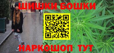 метадон Будённовск