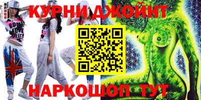 марки lsd Бузулук