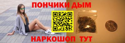 гашик Бугуруслан