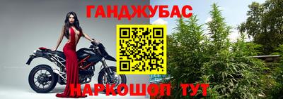 МДМА Бузулук