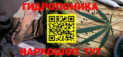 марки lsd Бузулук