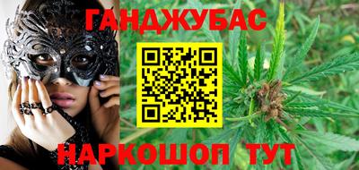 марки lsd Бузулук