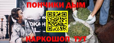 гашик Бугуруслан