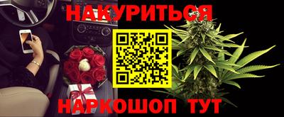 МДМА Бузулук