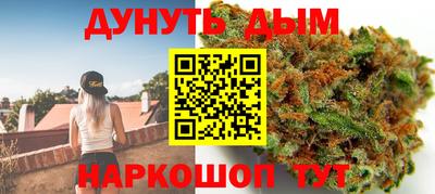 мефедрон мука Гагарин