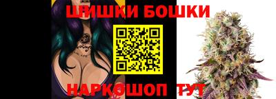 МДМА Бузулук