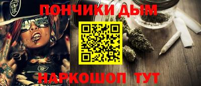 метадон Будённовск