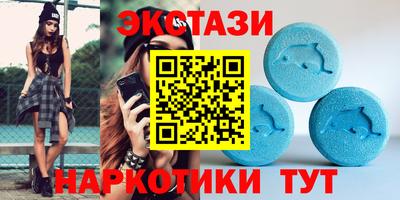 гашик Бугуруслан
