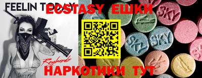 метадон Будённовск