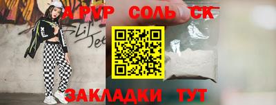 гашик Бугуруслан