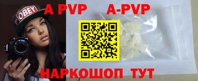 метадон Будённовск