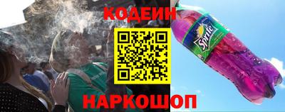 метадон Будённовск