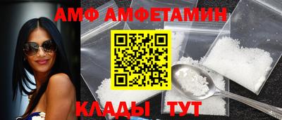 марки lsd Бузулук