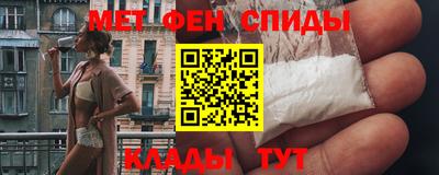 соль ск Будённовск