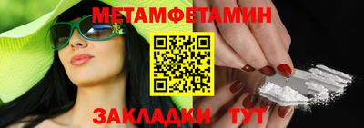 марки lsd Бузулук