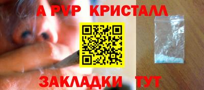 марки lsd Бузулук