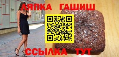 марки lsd Бузулук