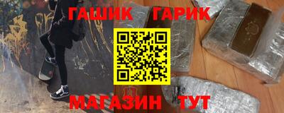 марки lsd Бузулук