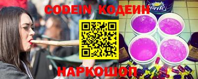гашик Бугуруслан