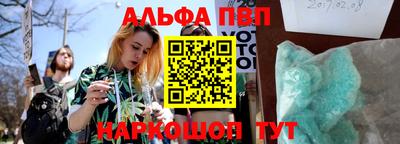метадон Будённовск