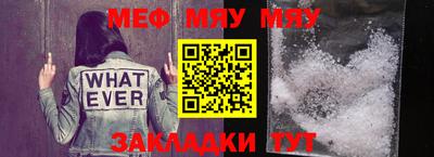 соль ск Будённовск