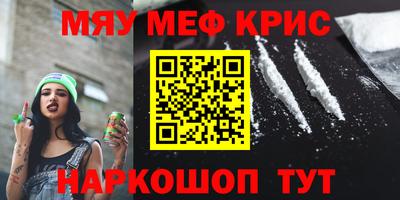 метадон Будённовск